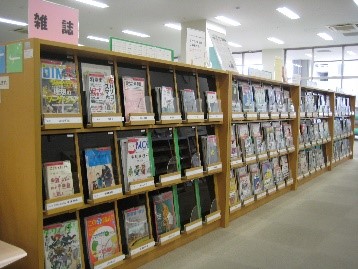 駅南図書館雑誌コーナー